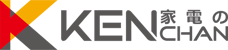 家電のケンちゃん
